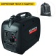 Инверторный бензогенератор Elitech GIS 2600RМ 2.3 кВт в Курске