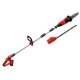 Высоторез аккумуляторный Einhell PXC GE-HC 18 Li T Kit (1x3,0Ah) в Курске