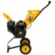 Измельчитель бензиновый Huter GSH-7800 в Курске
