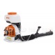 Опрыскиватель бензиновый Stihl SR 430 в Курске