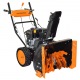 Снегоуборщик Carver STG 7056W в Курске