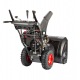 Снегоуборщик RedVerg PROLine RD-SB71/1450BS-E в Курске