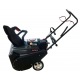 Снегоуборщик EVOline SBG 560 BE в Курске