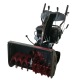 Снегоуборщик гусеничный EVOline SBG 760 TE в Курске