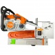 Бензопила Stihl MS 162-14&quot; в Курске