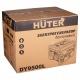 Бензогенератор Huter DY9500L 7.5 кВт в Курске