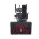 Снегоуборщик EVOline SBG SBG 700 LE в Курске
