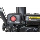 Снегоуборщик Huter SGC 4000B в Курске