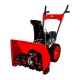 Снегоуборщик DDE ST6561 в Курске