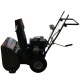 Снегоуборщик EVOline SBG 560 E в Курске