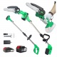 Высоторез аккумуляторный Zitrek GreenSaw 20 Plus 6&quot; в Курске