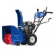 Снегоуборщик MasterYard MX 11528BE в Курске