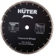 Бензорез Huter GC-7414 в Курске
