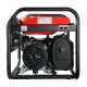 Бензогенератор Fubag BS 3300 3 кВт в Курске
