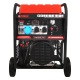 Бензогенератор A-iPower A13000EAX 12 кВт в Курске