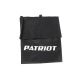 Воздуходувка бензиновая Patriot BG 225 в Курске