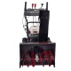 Снегоуборщик бензиновый EVOline SBG 610 HE в Курске