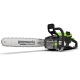 Аккумуляторная пила GreenWorks OCS600 18&quot; (без аккумулятора и зарядного устройства) в Курске