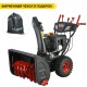 Снегоуборщик Elitech ST 1271LE (E1609.015.00) в Курске