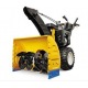 Снегоуборщик самоходный Cub Cadet 528 SWE в Курске