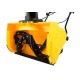 Снегоуборщик электрический Baumaster STE-5018X в Курске