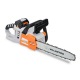 Аккумуляторная пила Villartec SA40 14&quot; SET AM405 + AC402 в Курске