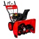 Снегоуборщик DDE ST9070LE в Курске
