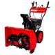 Снегоуборщик DDE ST9070LE в Курске