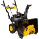Бензиновый снегоуборщик Huter SGC 4800 (B) в Курске
