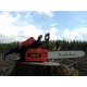 Бензопила DDE CS6218-18 в Курске