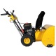 Снегоуборщик Habert HB726S в Курске