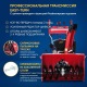 Снегоуборщик гусеничный APEK-AS 76 ME Pro Line Track в Курске