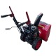 Снегоуборщик Expert BIS 456 Eco в Курске