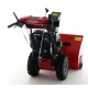 Снегоуборщик Snapper H1732ES в Курске