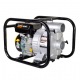Мотопомпа Huter MPD-80 в Курске