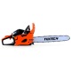 Бензопила Fuxtec FX-KS162-18&quot; в Курске