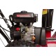 Снегоуборщик Weima WXS0722AL в Курске