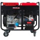 Дизельгенератор Fubag DS 12000 A ES 11 кВт в Курске