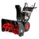 Снегоуборщик RedVerg PROLine RD-SB87/2100BS-E в Курске