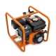 Бензиновая мотопомпа Villartec GP50 в Курске