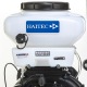 Опрыскиватель бензиновый Haitec HT-SP2T42 в Курске