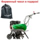 Культиватор Caiman Promo 60MC2 с реверсом в Курске
