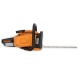 Бензопила Villartec SB1961 14&quot; TimberPlus в Курске