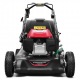Газонокосилка бензиновая Honda HRN 536C VYEА в Курске