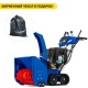 Снегоуборщик гусеничный MasterYard MV 26530 RET в Курске