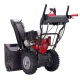 Снегоуборщик бензиновый EVOline SBG 690 HE в Курске