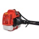 Бензиновый триммер Katana KB-1250A PRO в Курске