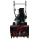 Снегоуборщик EVOline SBG 560 E в Курске