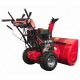 Снегоуборщик DDE ST1476L в Курске