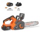 Аккумуляторная пила Daewoo DACS 1221Li SET 12&quot; в Курске